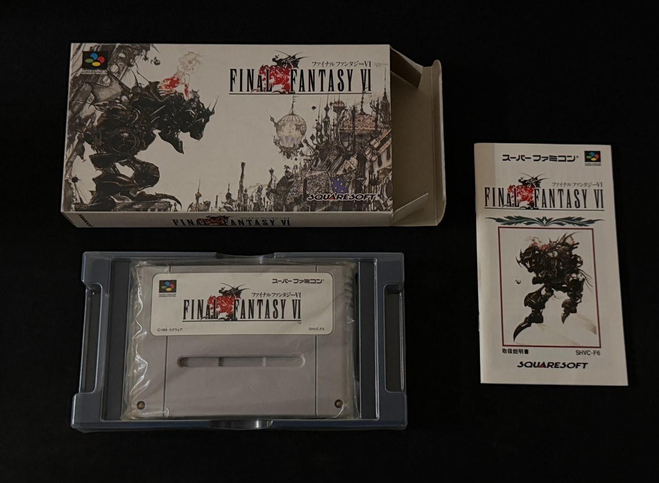Final Fantasy VI (Super Famicom, 1994) CIB