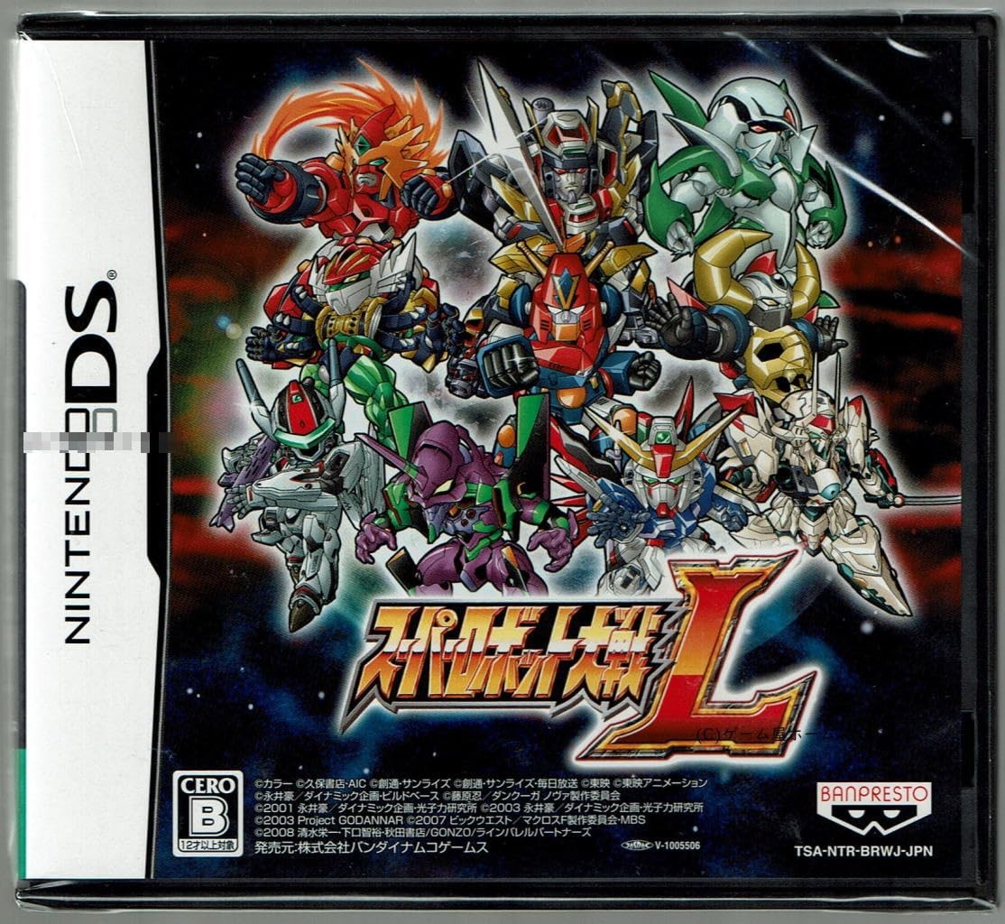 Bandai Namco Games NTRPBRWJ Super Robot Wars L no bonus