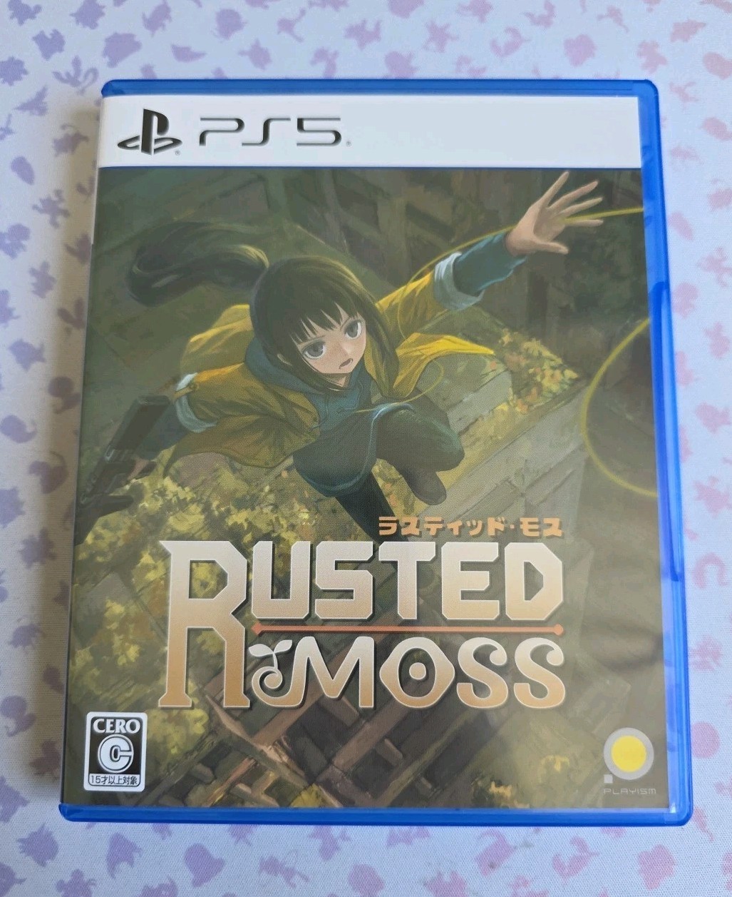Rusted Moss (PS5) – With English – RARE – SHIPS TODAY!