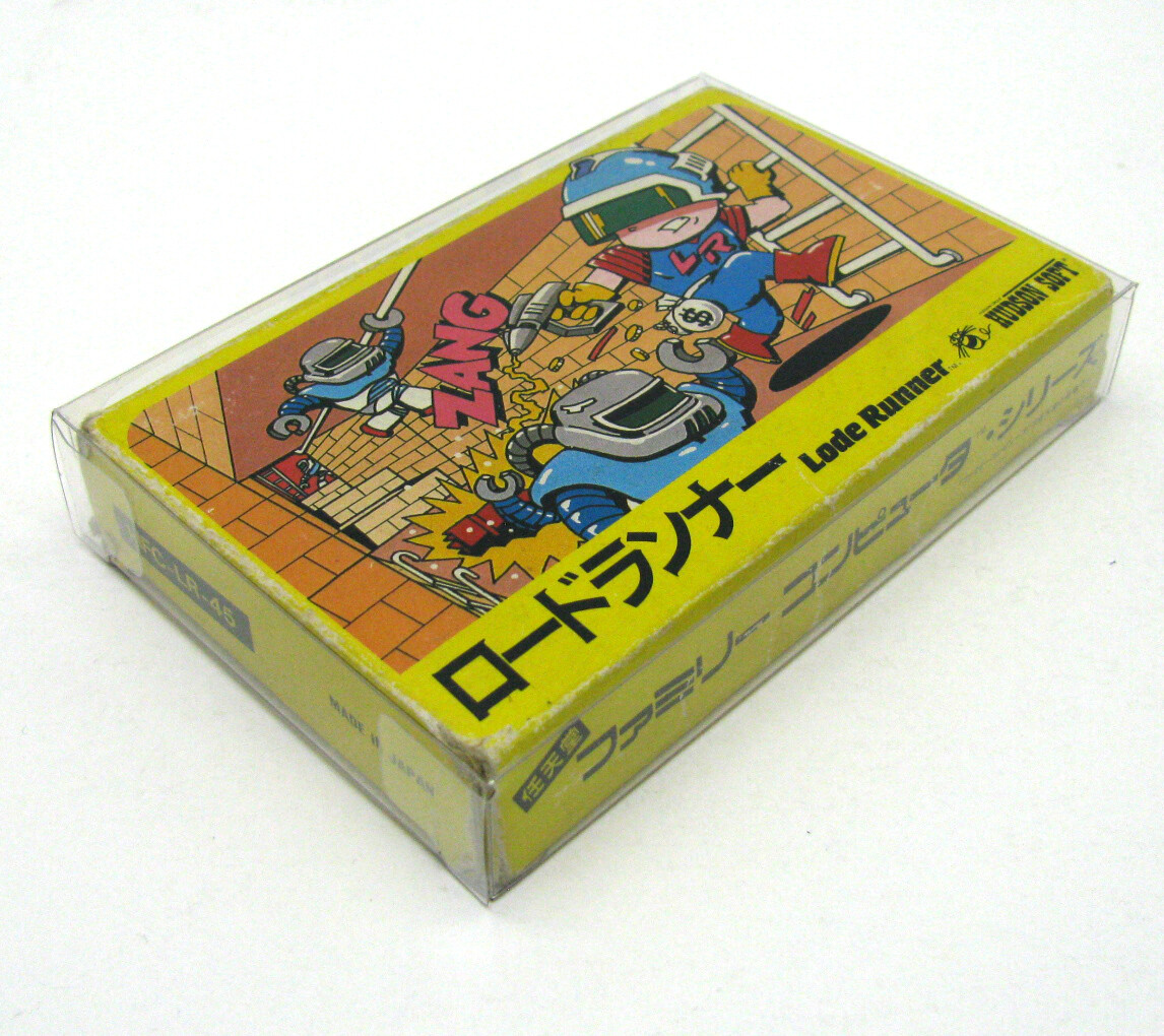 10X NINTENDO FAMICOM SMALL CIB GAME – CLEAR PLASTIC PROTECTIVE BOX – READ!