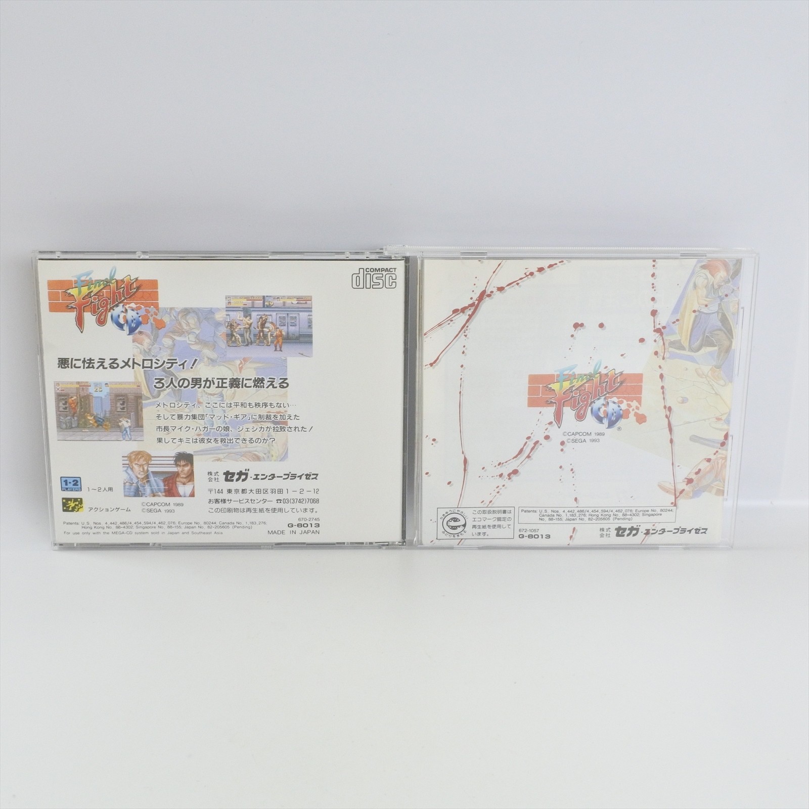Mega CD FINAL FIGHT Spine * Sega 1963 mcd