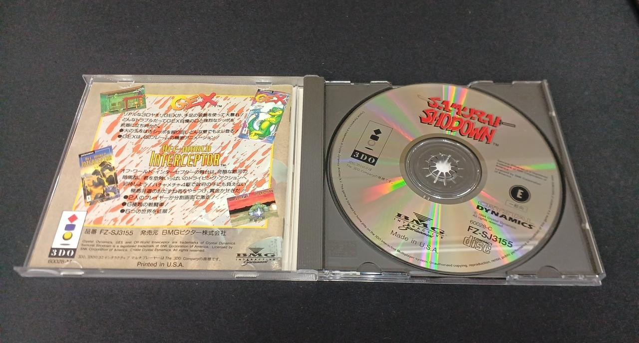 BMG Victor Samurai Showdown 3DO software