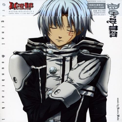 D.Gray-man Original Soundtrack 1 OST CD Anime Music Shonen Jump