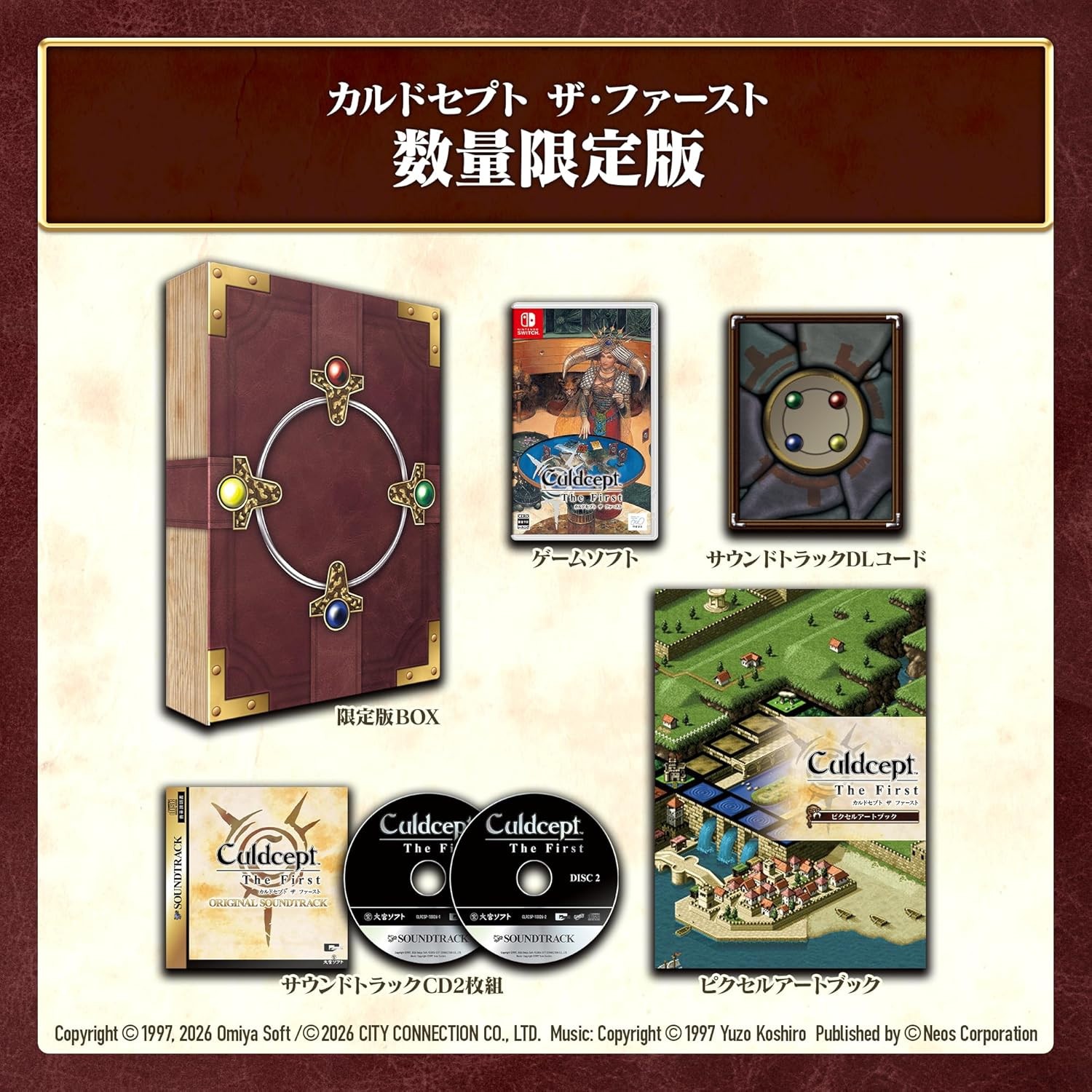 Culdcept The First [Limited Edition] Switch Japan [Game in ENGLISH/Turn-Based] N