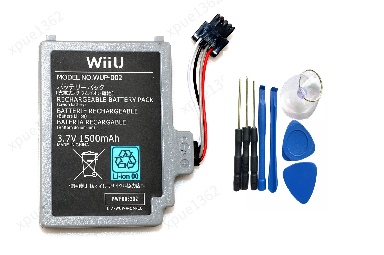 New OEM Original battery for Nintendo Wii U Gamepad Controller Battery WUP-012