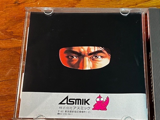 Shinobi – PC Engine – Very Good – NEC